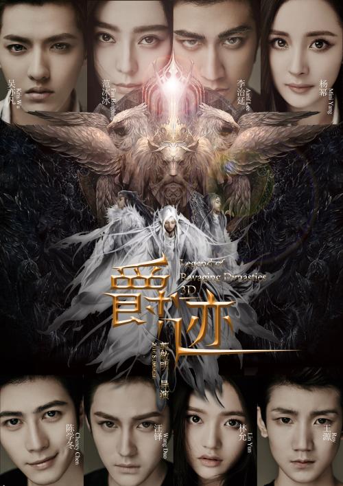哪里能办新疆资格证