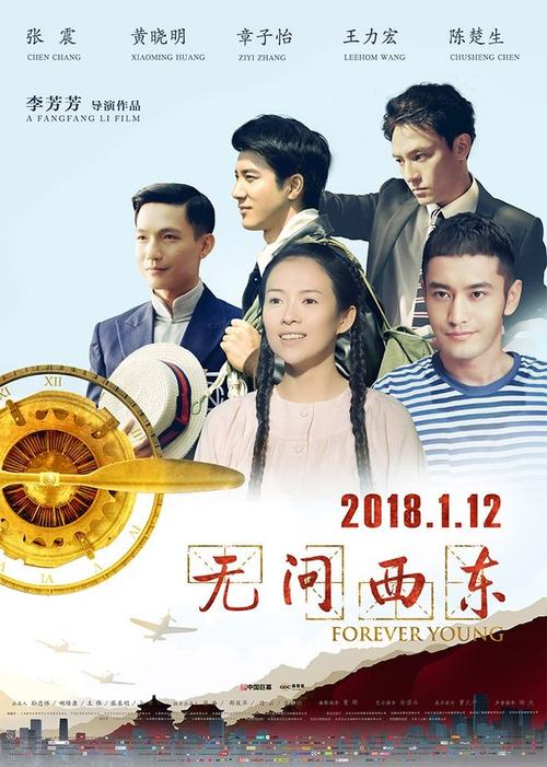 哪里能买到注册Bittrex香港实名资料