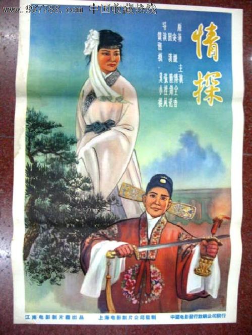 拉奎拉大学DiplomainPublicAdministration